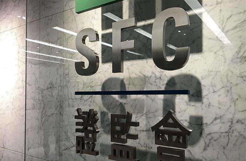 2019年香港资产及财富管理业务录得强劲增长