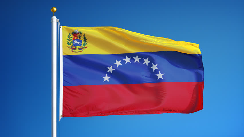 委内瑞拉当局关闭Coinbase及汇款平台MercaDolar