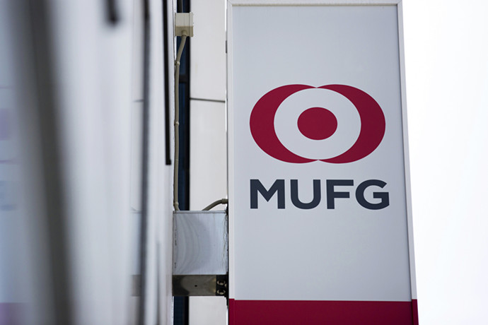 MUFG将去中心化支付网络的启动推迟到2021年
