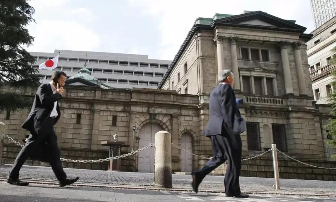 日本央行决议作两项「微调」，扩大长期利率浮动区间