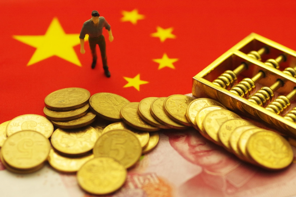 中国央行发布第二季度中国货币政策执行报告
